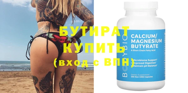 твердый Арсеньев