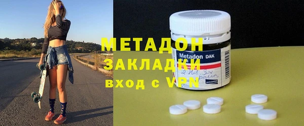 твердый Арсеньев