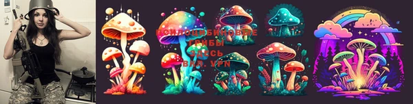 MDMA Premium VHQ Армянск