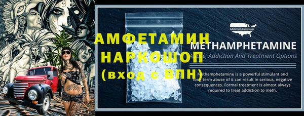MDMA Premium VHQ Армянск