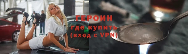 твердый Арсеньев
