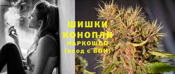 MDMA Premium VHQ Армянск