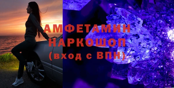 твердый Арсеньев