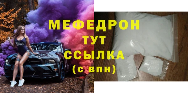 твердый Арсеньев