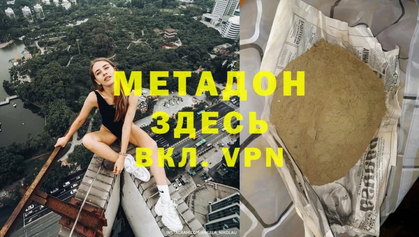 твердый Арсеньев